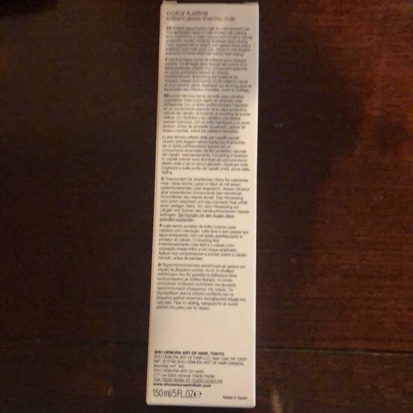 Shu uemura PRICE IS FIRM - Picture 2 of 3